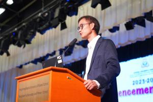2023-2024 Commencement Ceremony