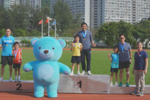 15th Athletic Meet (Primary Division)