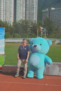 15th Athletic Meet (Primary Division)