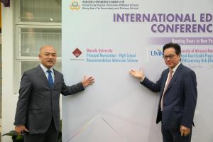 International Education Conference Hub 2023 (Oct 30 - 31, 2023)