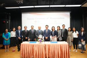 International Education Conference Hub 2023 (Oct 30 - 31, 2023)