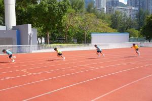 15th Athletic Meet (Primary Division)