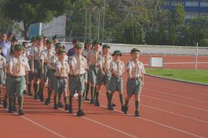 15th Athletic Meet (Primary Division)