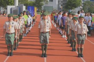 15th Athletic Meet (Primary Division)