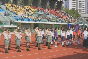 15th Athletic Meet (Primary Division)