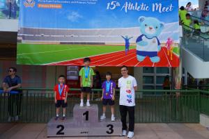 15th Athletic Meet (Primary Division)
