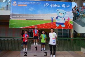 15th Athletic Meet (Primary Division)