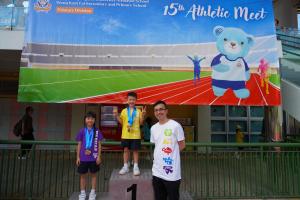 15th Athletic Meet (Primary Division)