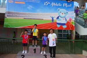 15th Athletic Meet (Primary Division)