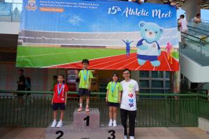 15th Athletic Meet (Primary Division)