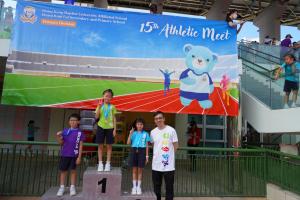 15th Athletic Meet (Primary Division)