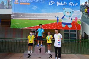 15th Athletic Meet (Primary Division)