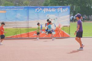 15th Athletic Meet (Primary Division)