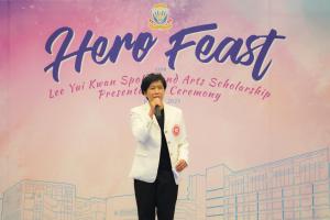Hero Feast