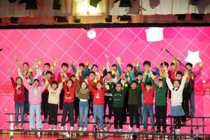 Music Marathon