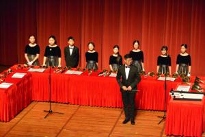 Winter Concert