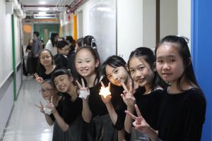 Winter Concert