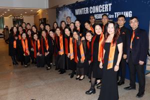 Winter Concert