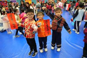 2023-24 Chinese Cultural Day
