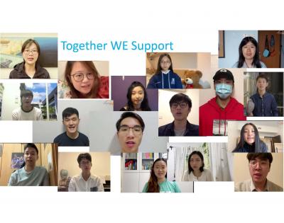 Cheer-up video from alumni