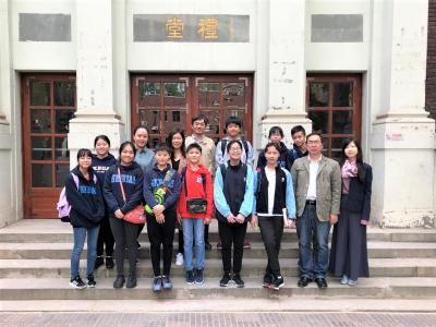 Tianjin Yaohua High School Exchange Programme