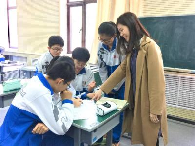 Tianjin Yaohua High School Exchange Programme