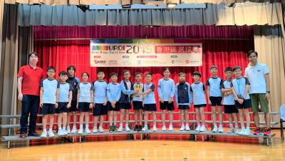 The World Robot Olympiad 2019 - Hong Kong Selection