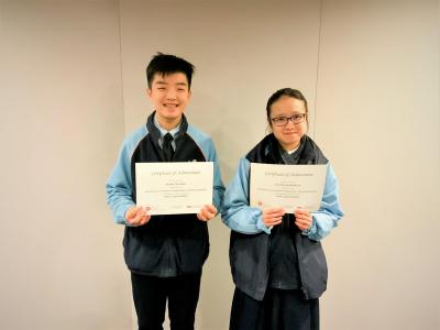 International Junior Science Olympiad(IJSO) - HK Screening Test 2020