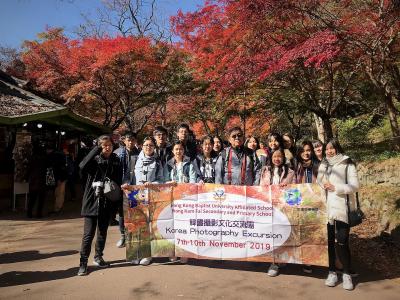 Korea Photography Excursion
