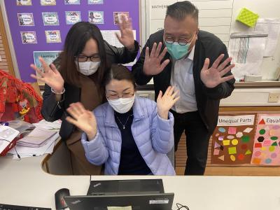 A-School Live Lessons