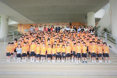 Orientation Day of Primary Division