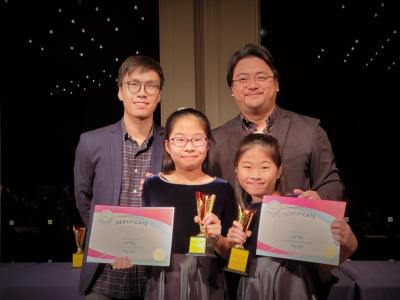 Music Achievements of Primary Division