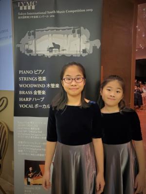 Music Achievements of Primary Division