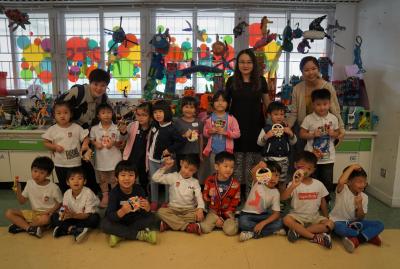 Parent-child Play Day and Picnic Day of Primary Division