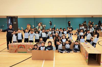 G1 Experiential Learning Days