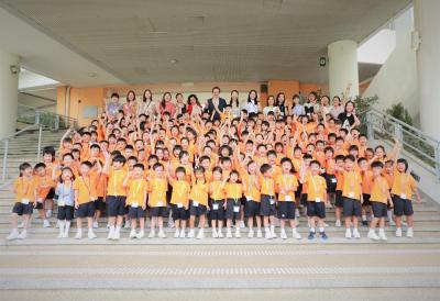 Orientation Day of Primary Division