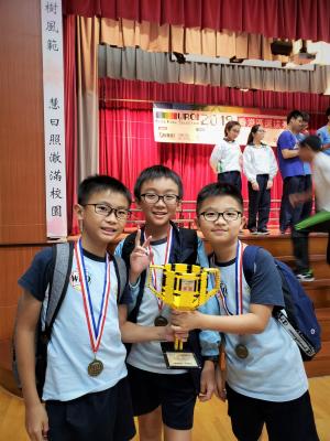 The World Robot Olympiad 2019 - Hong Kong Selection