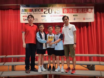 The World Robot Olympiad 2019 - Hong Kong Selection