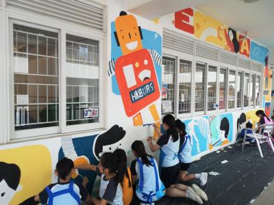 Design project for STEAM Lab of Primary Division