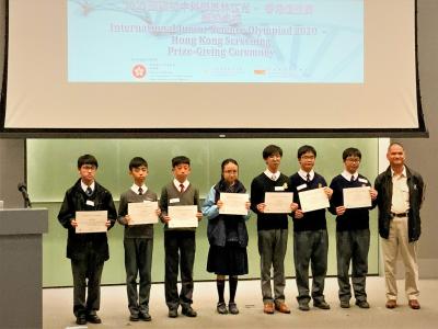 International Junior Science Olympiad(IJSO) - HK Screening Test 2020