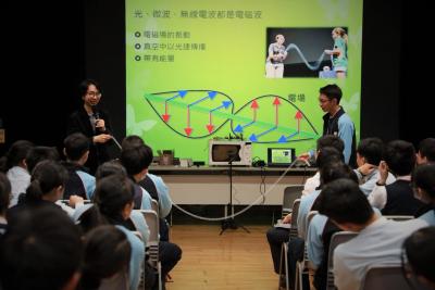 Science Talk - Physics Playground