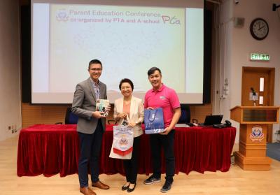 Parent Education Conference 2019