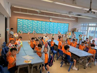 Orientation Day of Primary Division