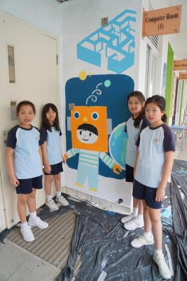 Design project for STEAM Lab of Primary Division
