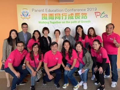 Parent Education Conference 2019