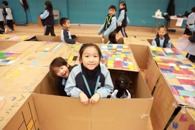 G1 Experiential Learning Days