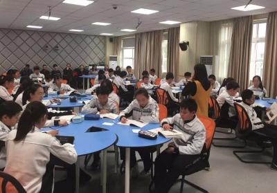 第十八屆兩岸四地語文教學觀摩交流活動