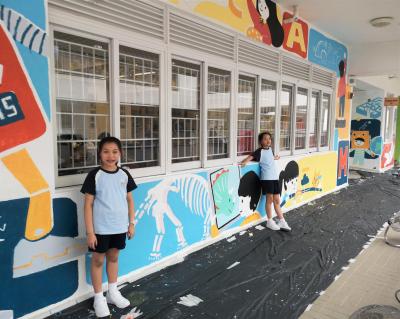 Design project for STEAM Lab of Primary Division