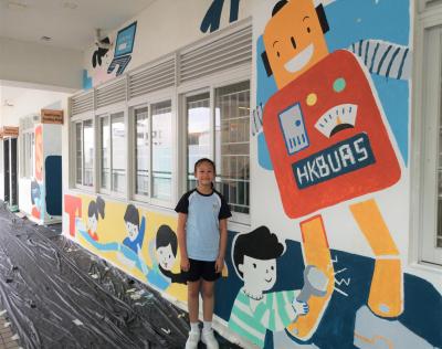 Design project for STEAM Lab of Primary Division