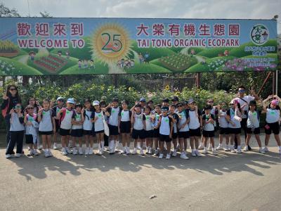 Parent-child Play Day and Picnic Day of Primary Division